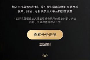 必威手机登录界面在哪找回